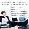 【 鈴木祐 プロデュース】Paleotics(パレオティクス) シンバイオティクス 食物繊維 乳酸菌 腸活 有胞子性乳酸菌 酪酸菌 難消化性デキストリン