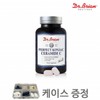 곤약세라마이드 C 곤약감자세라마이드 곤약감자추출물 글루코실세라마이드 곤약세라미드 세라마이드영양제/ Konjac Ceramide C