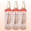Dalva Dalba Mist Serum White Truffle Vital Red Energy 160ml 3pcs / 달바 미스트 세럼 화이트 트러플 바이탈 레드 에너지 160ml 3개