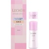 LECHERI Lift Glow Lotion 2 Kit