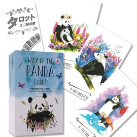 Way of the Panda Tarot: Dream Edition - Way of the Panda Tarot: Dream Edition (Includes Tarot Divination Instructions)