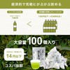 Arahataen Tea Tea Pack Green Tea Tea Bag Deep Steamed