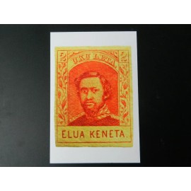 Kingdom of Hawaii Postage Stamp Post Card Portrait of King Kamehameha IV