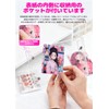 YEZHU Transparent Transparent 3D Sticker, For Girls, Binder, Removable, M5,