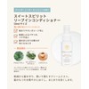 INNERSENSE Shampoo Conditioner Non-Rinse Treatment Set Travel Trio Hydrle Collection