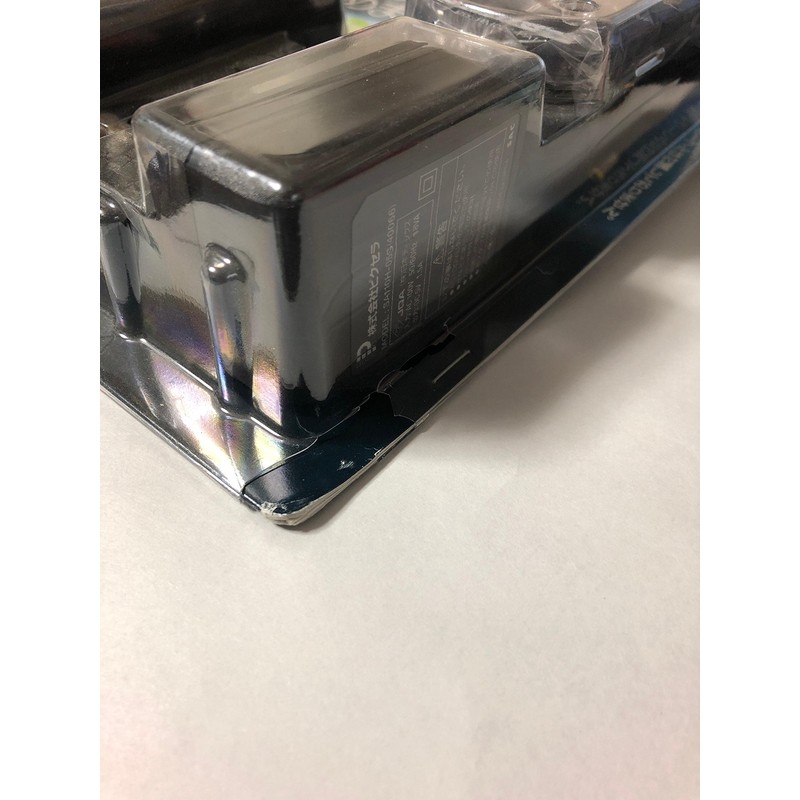 PRODIA PRD-BT102-PA1 Terrestrial Digital Tuner