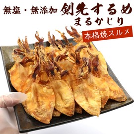 Sword Tip Soup (Salt-Free Additive-Free Marukajiri Gatoyaki), 7.1 oz (200 g), Grilled Seaweed, Squid, Dagashi, Sui Meika