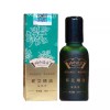 Wormwood Moxibustion Moxa Warm Essential Oil 30ml