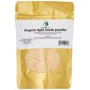 KOPABANA Organic Akpi Seed Powder بدور الاكبي 2 oz