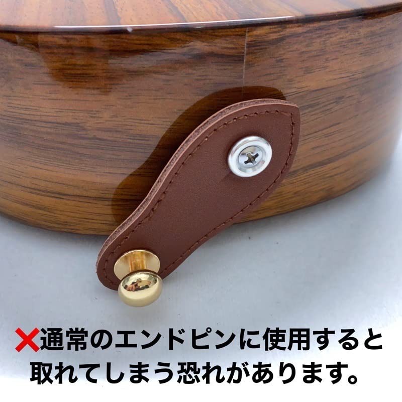 [KIWAYA] PPS-BR Genuine Leather PU Pin Strap, Brown (BRN Brown