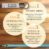 Pretimo Keychain, Key Ring, Compatible with Smart Keys, For Cars,