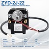 ZYD-2J-22 Refrigerator Refrigeration Fan Motor 115V 60Hz Input 22W Output