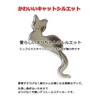 (AFROMARKET) Car Emblem Sticker Car Emblem Cute Emblem Car Cat