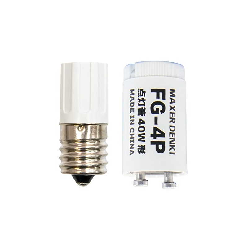 Simple Packaging Glow Bulb Lighting Tube FG-1E + FG-4P 1