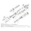 Genuine Part 21 Calcutta Conquest 201 Spool Set (with Bearings)