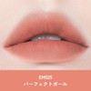 INTO U EM525 Super Matte Lip & Cheek Mad, New