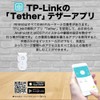 TP-Link RE650 Wi-Fi Range Extender, Wireless LAN Standard: 11ac /