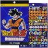 Dragon Ball Z - Pegatinas de anime de más de