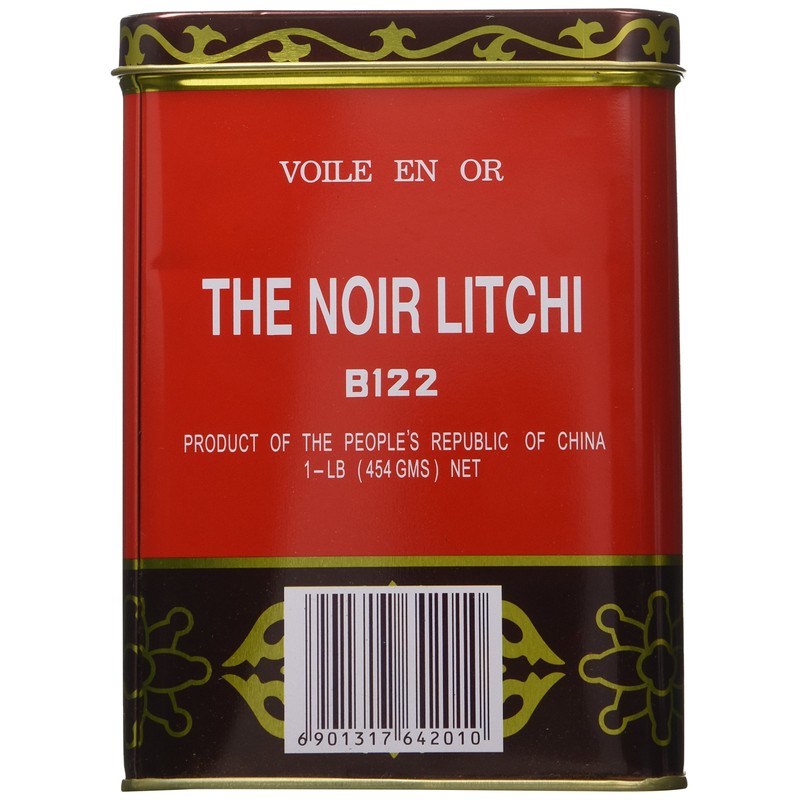 Golden Sail Brand China Lichee Black Tea (1 Lb)