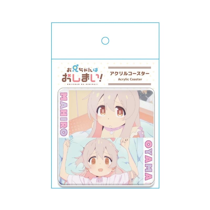 Big Brother Is Over! Acrylic Coaster B [Mahiro Oyama]