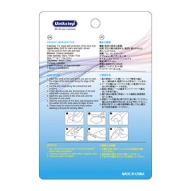 Unikstep 2 Pairs Shoe Sole Repair Rubber Plates, Shoe Sole Outsole and Heel Replacement Pads, Non-Slip Grips for Noise Reduction, Non-Slip Protectors, Size 7.1 x 4.7 Inches