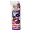 WILLSON [ ウイルソン ] カーエアコン用 消臭ダイレクト ホワイトムスク (170ｍｌ) [ 品番