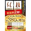 膨化ゴールド ６年根より凄い高麗人参 高麗人参 サプリ 亜鉛 マカ クラチャイダム トンカットアリ アルギニン シトルリン