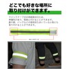 KOYOKOMA Reflective Bands Arm Bands Set of 4 Velcro for