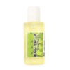 Blue Forest Hiba Oil, Aomori Natural Hiba Essential Oil, 0.7