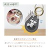 AirTag Case Key Ring Petit Animal
