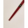 Chopsticks, Silver Cherry Blossoms, Red, Unisex Size, Includes Paulownia Box,
