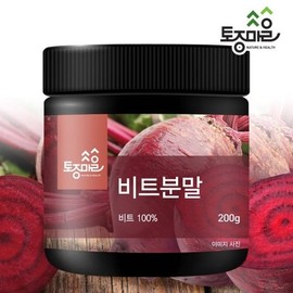 [토종마을]국산 비트분말 200g Native Village Korean Beet Powder 200g