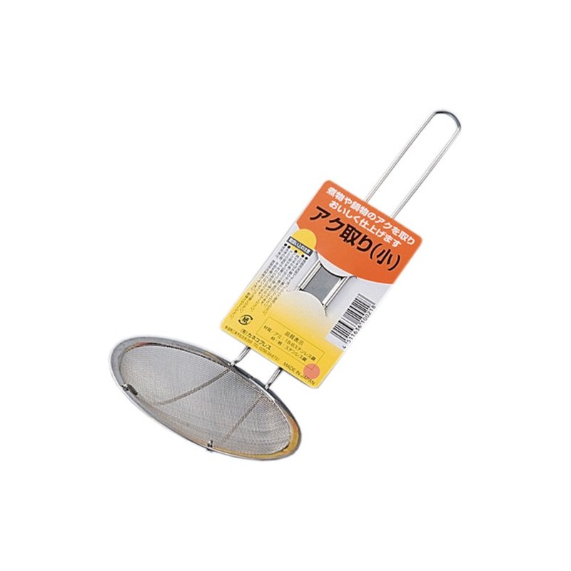 sutenaku Needle Small 100 mm 0382 