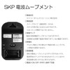 KATOMOKU Muku Clock 16 Oak km-108OARCS Wall Clock Continuous Second