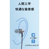 GAROGYI Type C Earphones, USB Type C Stereo Earphones, Magnetic