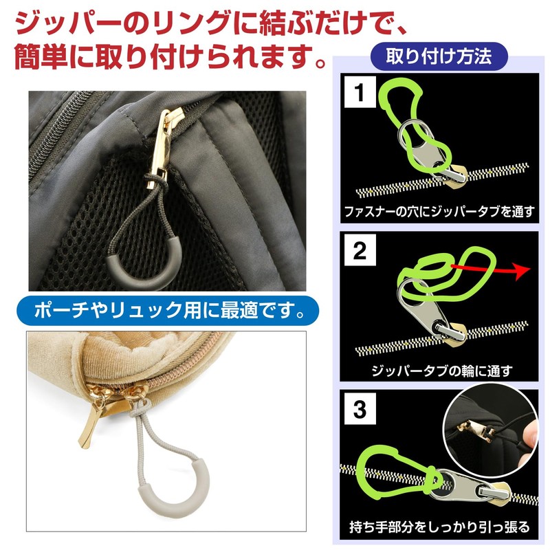 ZPR-015 Zipper Tabs, 10 Pieces, Neon Yellow, Fluorescent Yellow Zipper