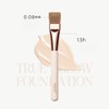 ESPOIR True Glow Foundation Brush 1ea