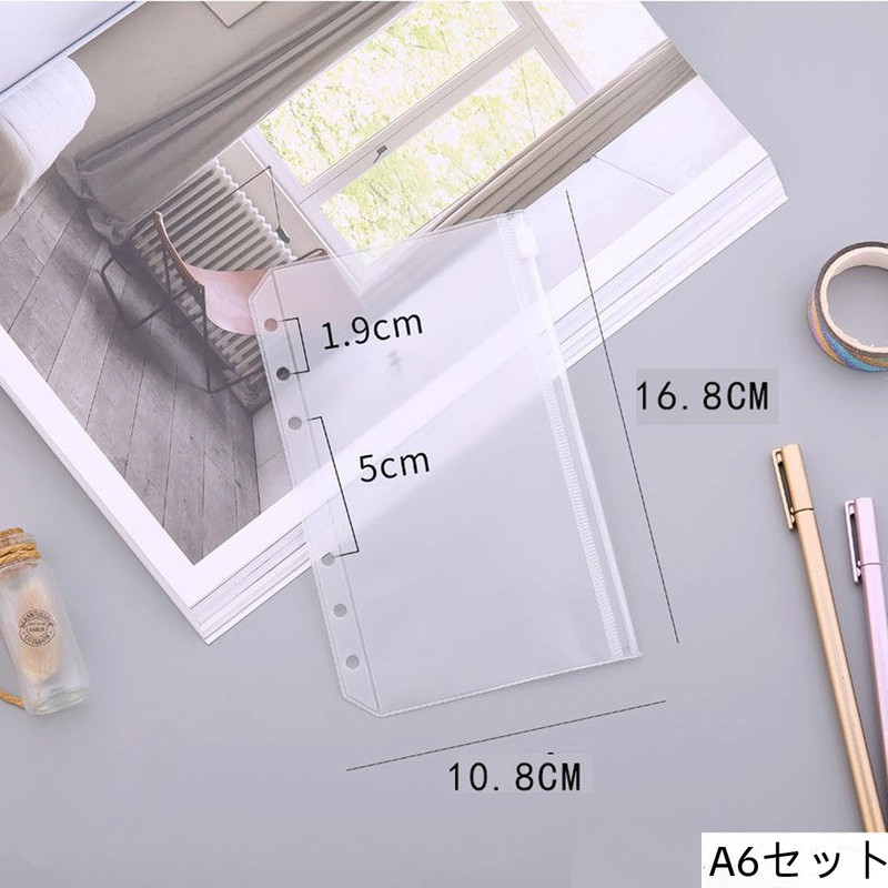 10 Binder Pockets A5/A6 Clear Binder 6 Holes Transparent Zipper
