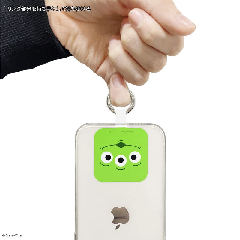 Gourmandies Pixar Characters / Multi Ring Plus Alien DNG-31AL