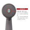 SANEI PS7061-80XA-HA20 Migami Strong Hair Cleansing Water Purification Dechlorination Water