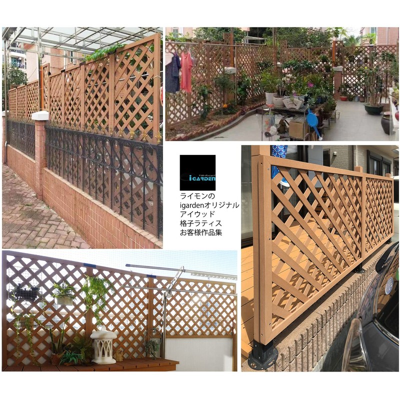 igarden Eye Garden Lattice Coupler Straight Black 1 Piece Pole