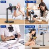 Ulanzi Smartphone Stand, Tabletop, Mobile Stand, Smartphone Cooling Fan, Rapid