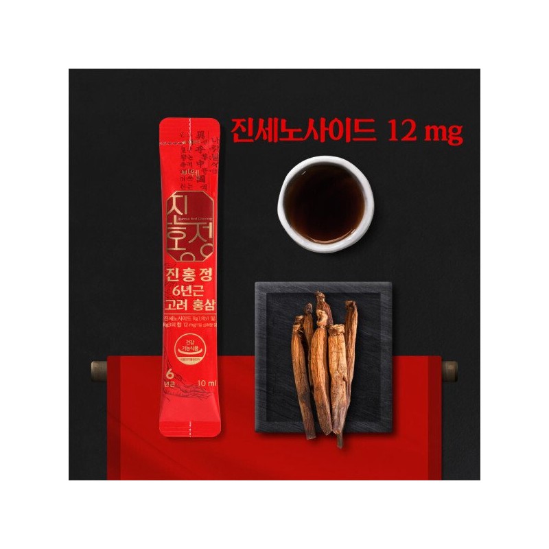 비웰 진홍정 6년근 고려 홍삼 30포 1박스 / 홍삼농축액 선물세트