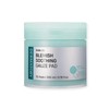 The Matory Dermatory Pad Blemish Soothing Cica Exosome Calming Gauze Pad 1ea / 더마토리 패드 블레미쉬 수딩 시카 엑소좀 진정 거즈 패드 1개
