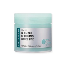 The Matory Dermatory Pad Blemish Soothing Cica Exosome Calming Gauze Pad 1ea / 더마토리 패드 블레미쉬 수딩 시카 엑소좀 진정 거즈 패드 1개