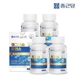 Jongkundang 종근당 마그네슘 플러스 90정 4박스(12개월분) / 비타민B 4중복합기능성..32101477 Jonggeun Dang Magnesium Plus 90 Tablets 4 Boxes (12-Month Supply) / Vitamin B 4 Complex Functional