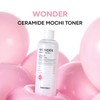 Tonymoly Wonder Creamide Mochi Toner