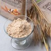 유기농 미숫가루(NON-GMO콩)고소하고 맛있는 미숫가루 500g 1봉 Organic Mixed Grain Powder