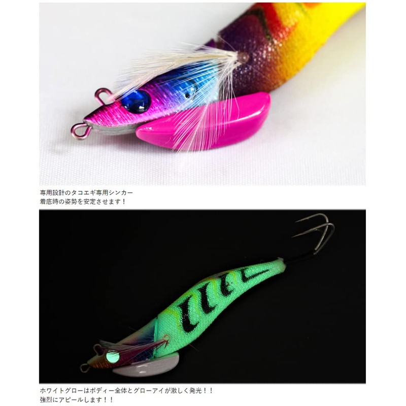 MARUSHINGYOGU Let's Ride No. 4 Green