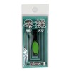 naburaya (naburaya) Spoon akyurasi- 0.3 G # 84 Half Hotaru